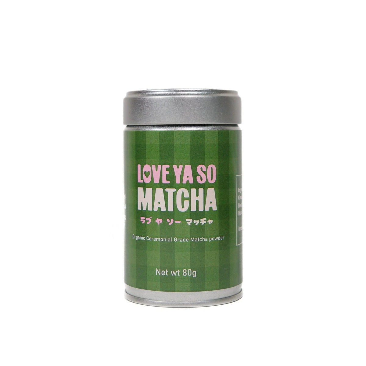 Organic Ceremonial Matcha 80g Tin